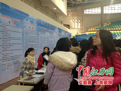 崇州招聘网站_2021年崇州最新招聘信息_招聘崇州