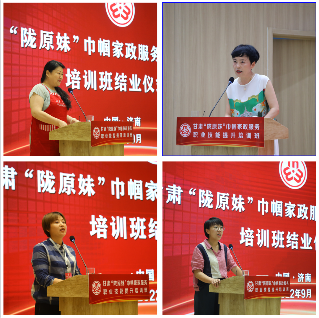 家政培训证书认证机构_家政服务职业培训结业证书_家政类培训证书哪些单位发证