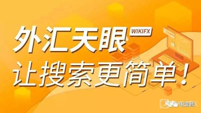 外汇实时行情软件_外汇行情实时走势软件_外汇行情实时软件有哪些