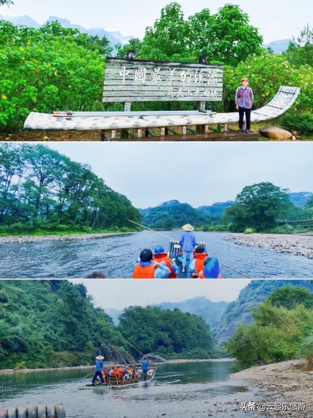 旧街森活民宿集舍——武夷山云起时客栈