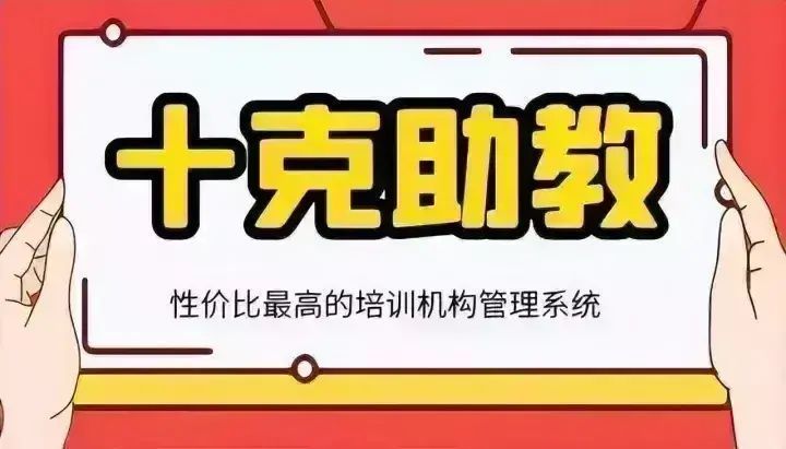 实用排课免费完全软件下载_实用排课免费完全软件_最实用完全免费的排课软件