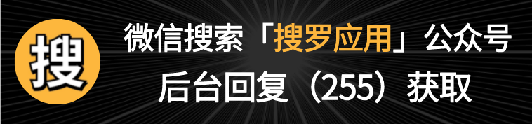 2020软件教程_软件教程下载_大洋软件教程