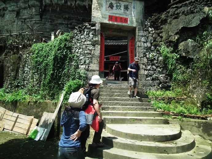 攻略旅游尧山路线_尧山旅游景区_尧山旅游攻略