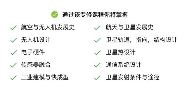 北京学知堂软件技术开发有限公司_北京学知堂软件技术开发有限公司_北京学知堂软件技术开发有限公司