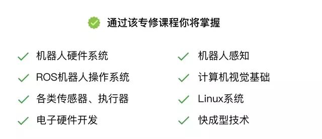 北京学知堂软件技术开发有限公司_北京学知堂软件技术开发有限公司_北京学知堂软件技术开发有限公司