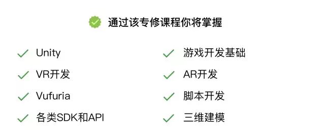 北京学知堂软件技术开发有限公司_北京学知堂软件技术开发有限公司_北京学知堂软件技术开发有限公司