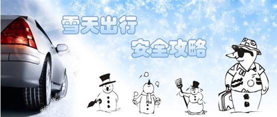 零度雪骗局_零度雪面膜多少钱一盒_零度雪气垫cc价格