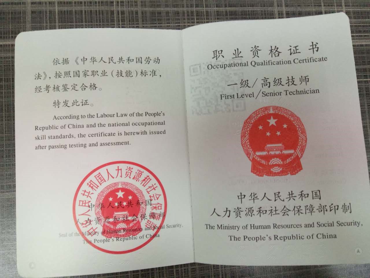 成都学裱花_成都裱花师收入怎么样_成都裱花师招聘