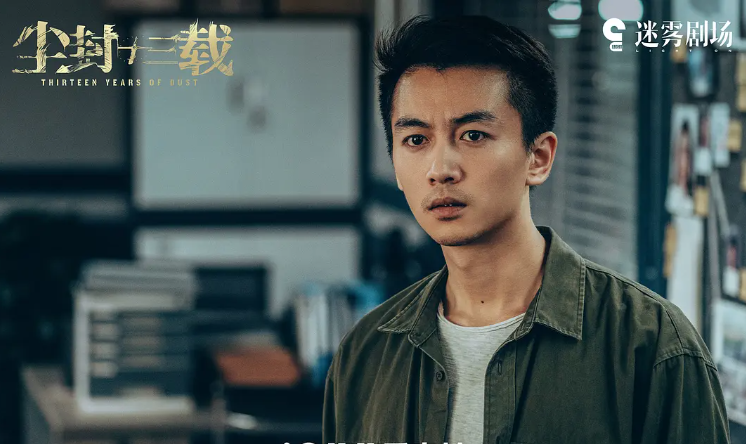 十大职场电视剧_职场的电视剧排行榜_职场电视剧排行榜2020