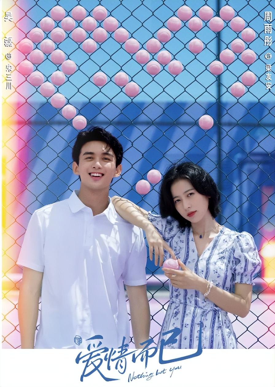 十大职场电视剧_职场电视剧排行榜2020_职场的电视剧排行榜