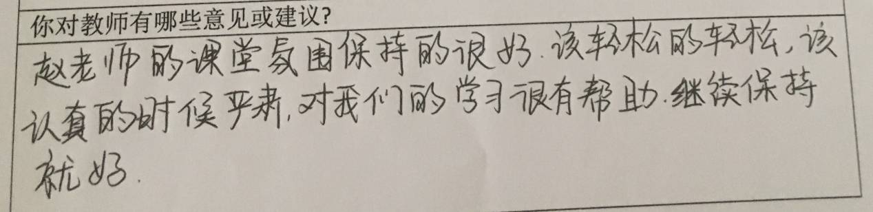 北京学知堂软件技术开发有限公司_北京学知堂软件技术开发有限公司_北京学知堂软件技术开发有限公司