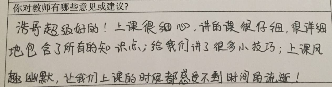 北京学知堂软件技术开发有限公司_北京学知堂软件技术开发有限公司_北京学知堂软件技术开发有限公司