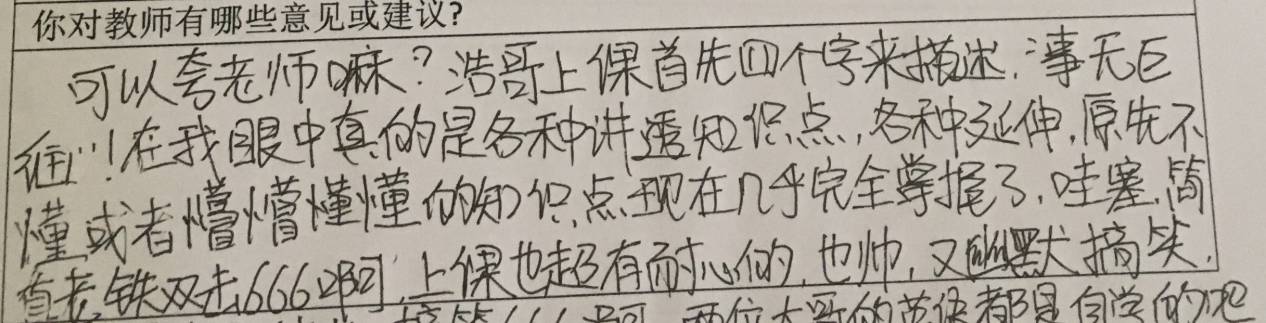 北京学知堂软件技术开发有限公司_北京学知堂软件技术开发有限公司_北京学知堂软件技术开发有限公司