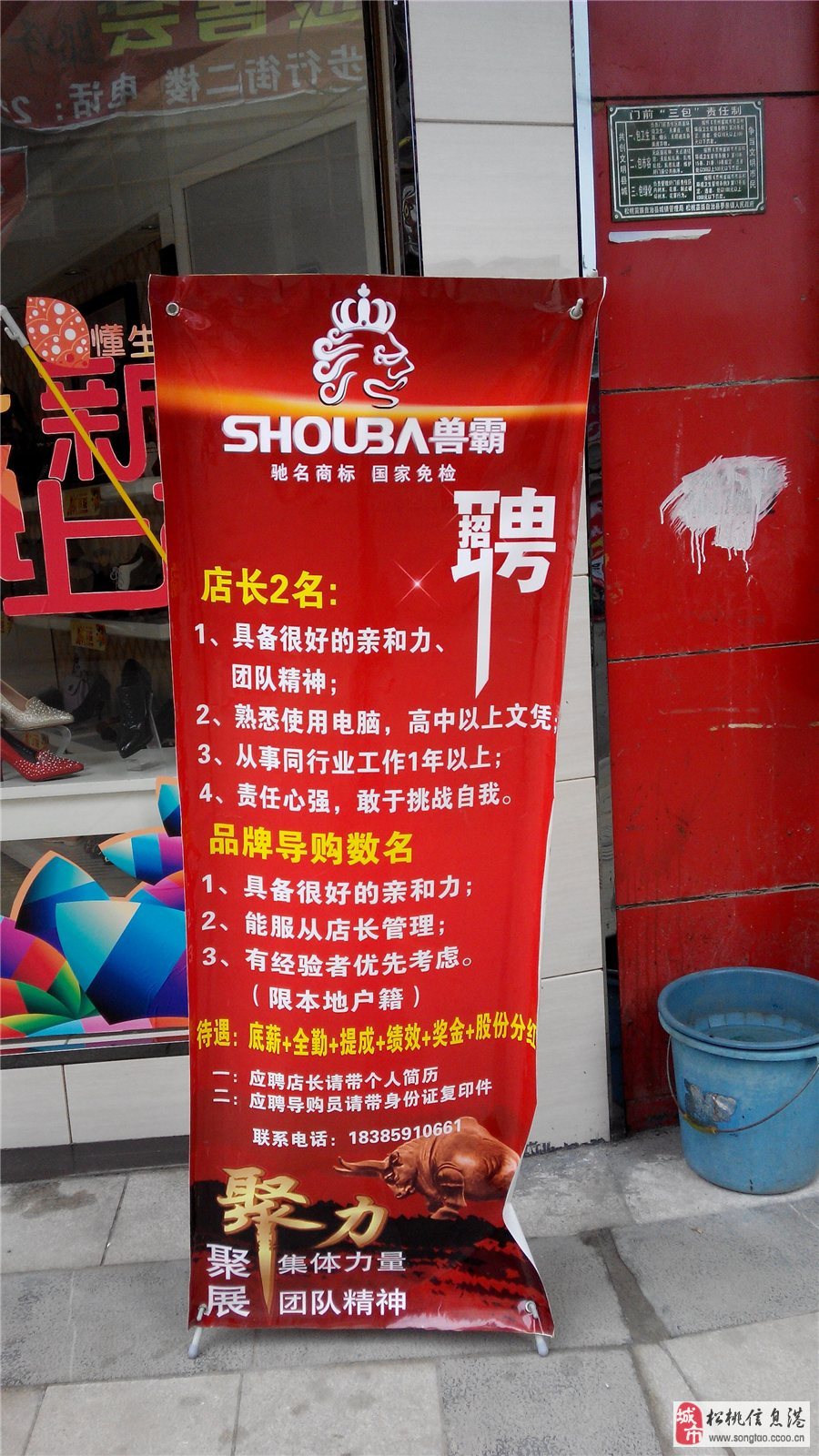 招聘餐饮成都管理人员信息_招聘餐饮成都管理岗位_成都餐饮管理招聘
