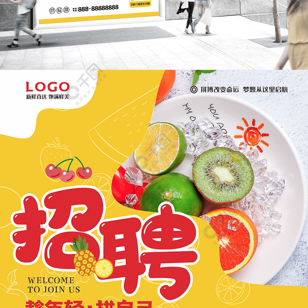 成都餐饮管理招聘_招聘餐饮成都管理岗位_招聘餐饮成都管理人员信息
