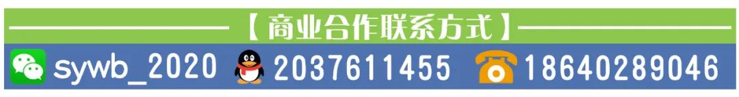 冬季沈阳旅游攻略_沈阳冬季景点_沈阳冬季旅游攻略必去景点