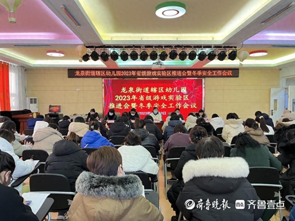 龙泉工作最新招聘_龙泉工作_龙泉工作招聘信息
