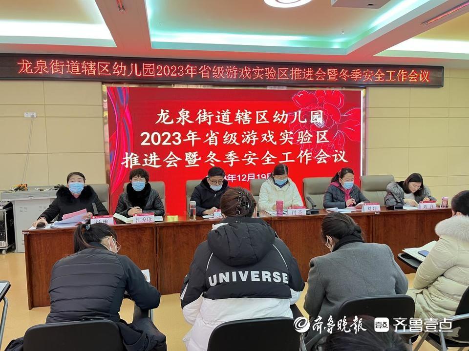 龙泉工作最新招聘_龙泉工作招聘信息_龙泉工作