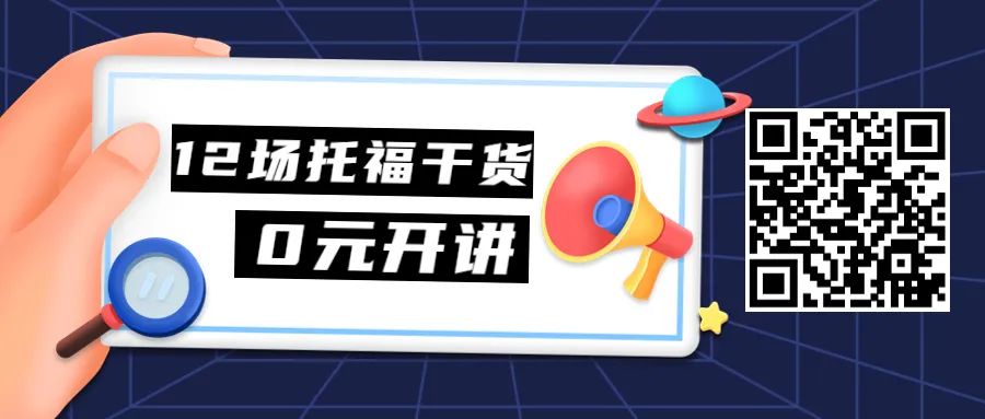 盲打数字练习软件_数字键盲打用什么软件_数字盲打怎么越练越慢