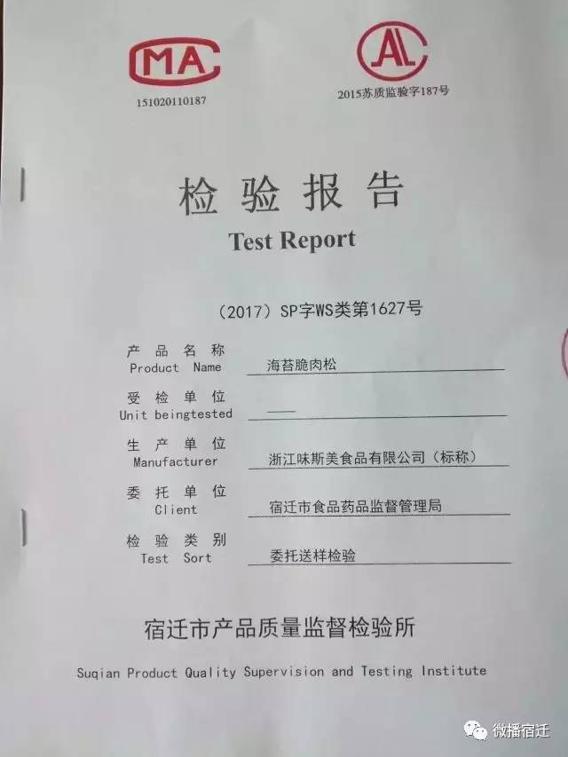 质量工程师工作岗位及职责_质量工程师的岗位职责说明书_质量工程师岗位职责