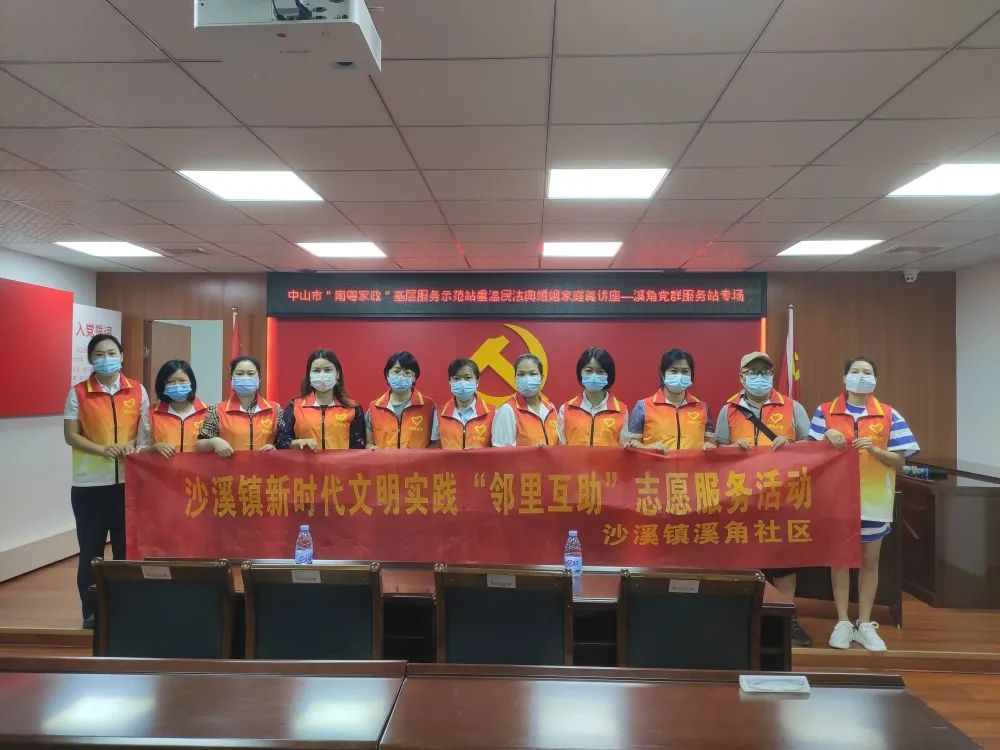 中山家政市服务中心电话_中山市家政服务中心_中山市家政服务