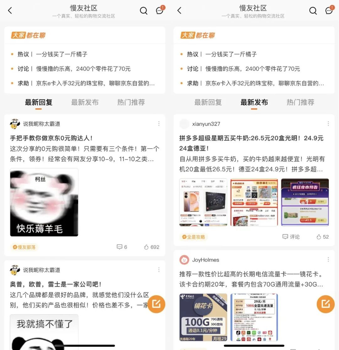 淘宝网比价软件_比价淘宝软件网址是什么_淘宝比价网