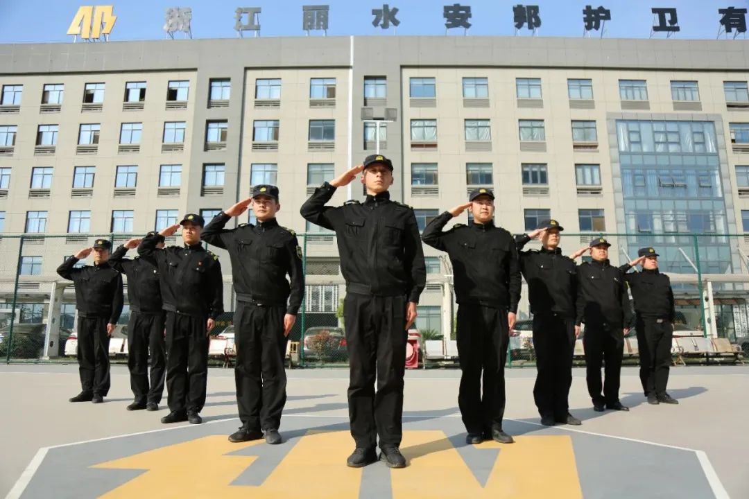招聘信息最新招聘2021丽水_丽水招聘_招聘丽水莲都区物流中心