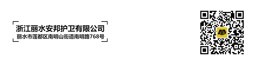 招聘丽水莲都区物流中心_丽水招聘_招聘信息最新招聘2021丽水
