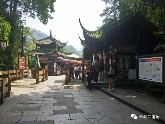 峨眉山自驾游游攻略_自驾攻略峨眉旅游山庄_峨眉山旅游攻略 自驾