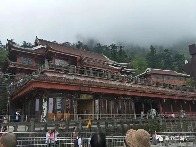 峨眉山自驾游游攻略_峨眉山旅游攻略 自驾_自驾攻略峨眉旅游山庄