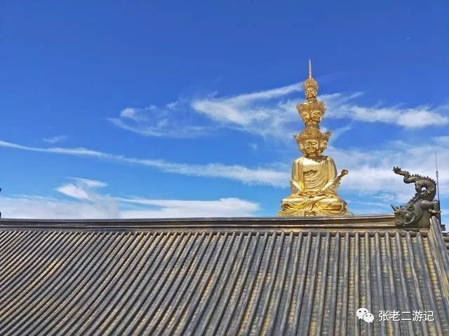 峨眉山自驾游游攻略_峨眉山旅游攻略 自驾_自驾攻略峨眉旅游山庄