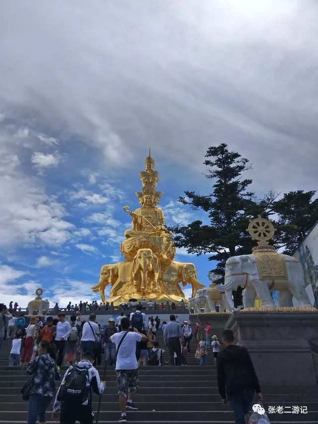 峨眉山旅游攻略 自驾_峨眉山自驾游游攻略_自驾攻略峨眉旅游山庄