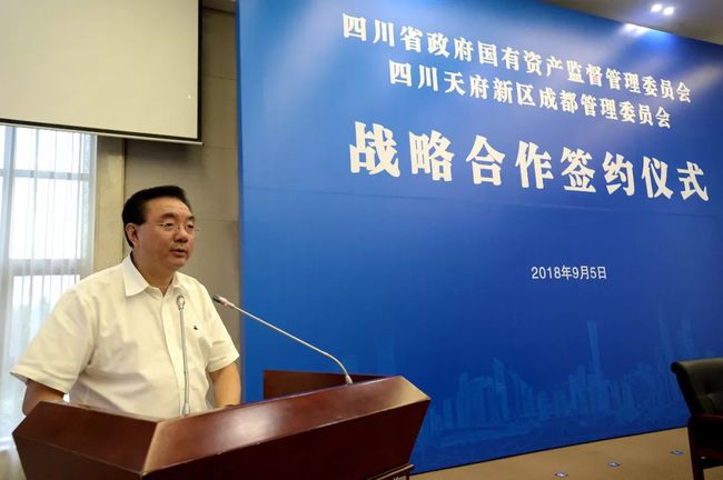 彭州红旗连锁公司电话_红旗连锁彭州招聘_彭州红旗超市营业时间
