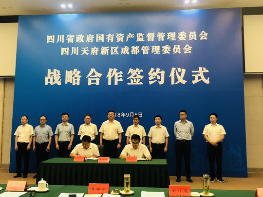 红旗连锁彭州招聘_彭州红旗连锁公司电话_彭州红旗超市营业时间