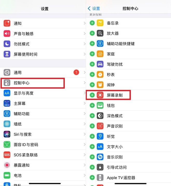 可以用手机开直播的软件_能直播软件开手机用的软件_能用手机开直播的软件