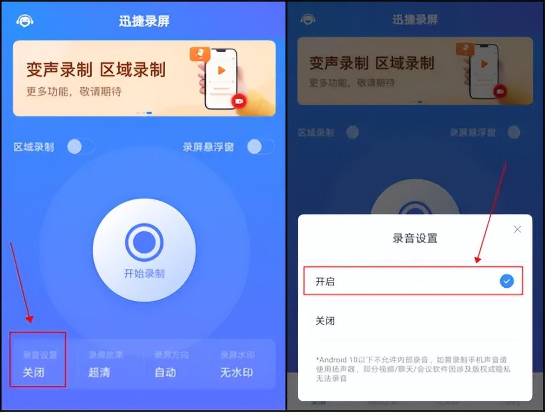 能用手机开直播的软件_能直播软件开手机用的软件_可以用手机开直播的软件