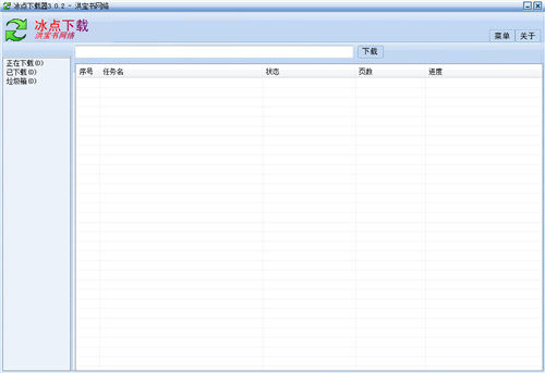 文档软件word手机版_文档软件哪个好用_文档 软件