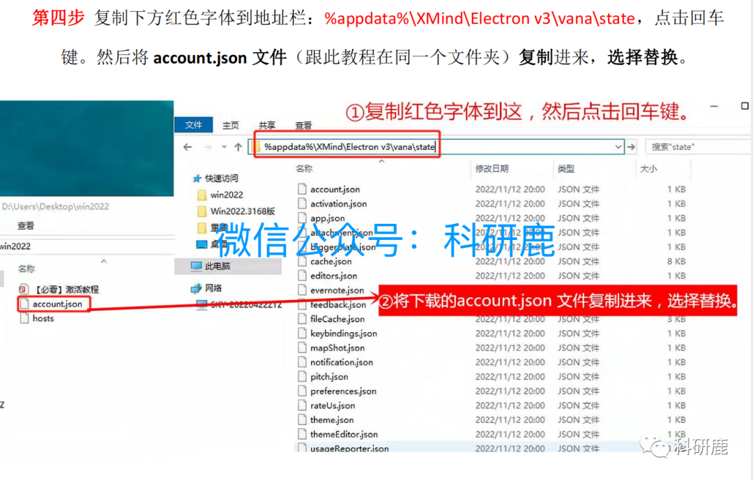 思维导图软件教程_导图思维导图软件_思维导向图软件