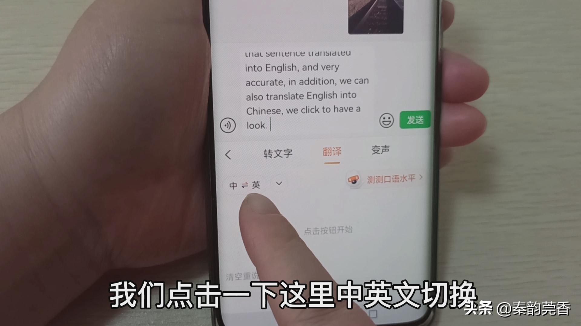 拼音打字练习_拼音打字怎么学最快26键_打字练习软件拼音