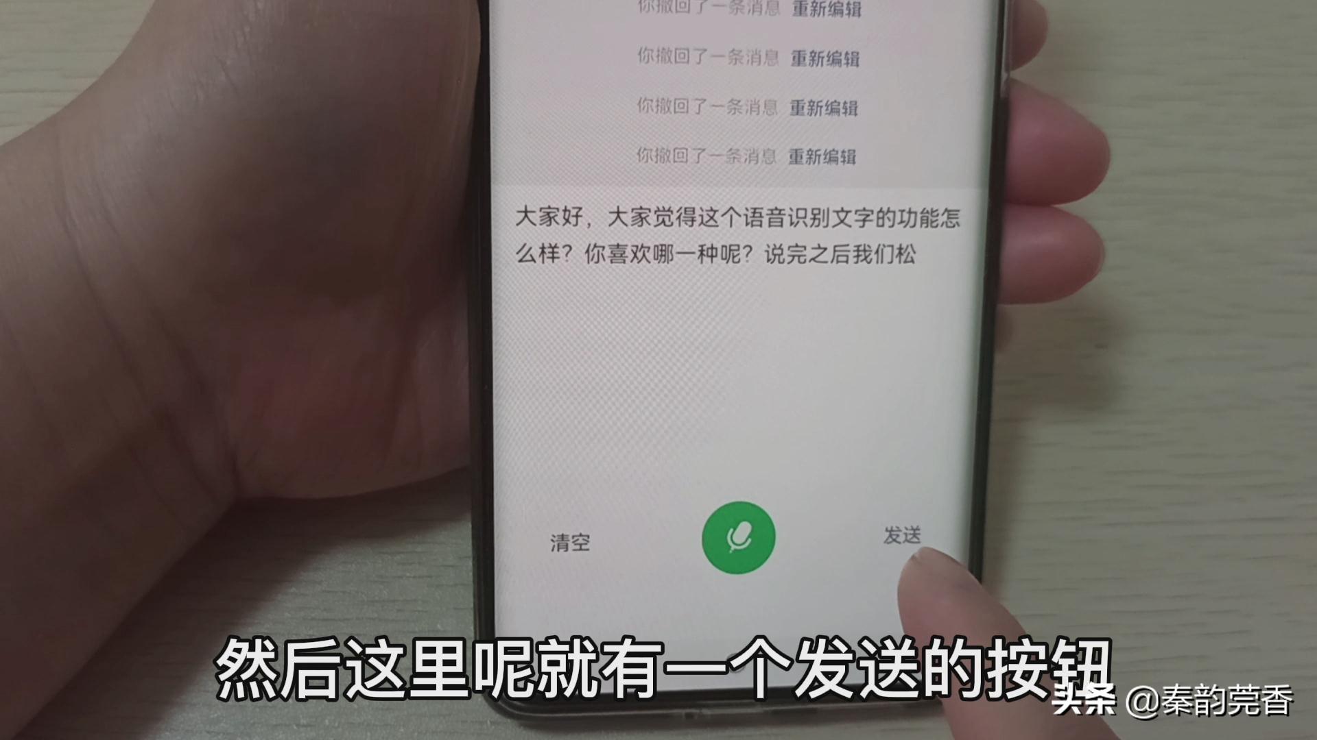 拼音打字怎么学最快26键_拼音打字练习_打字练习软件拼音