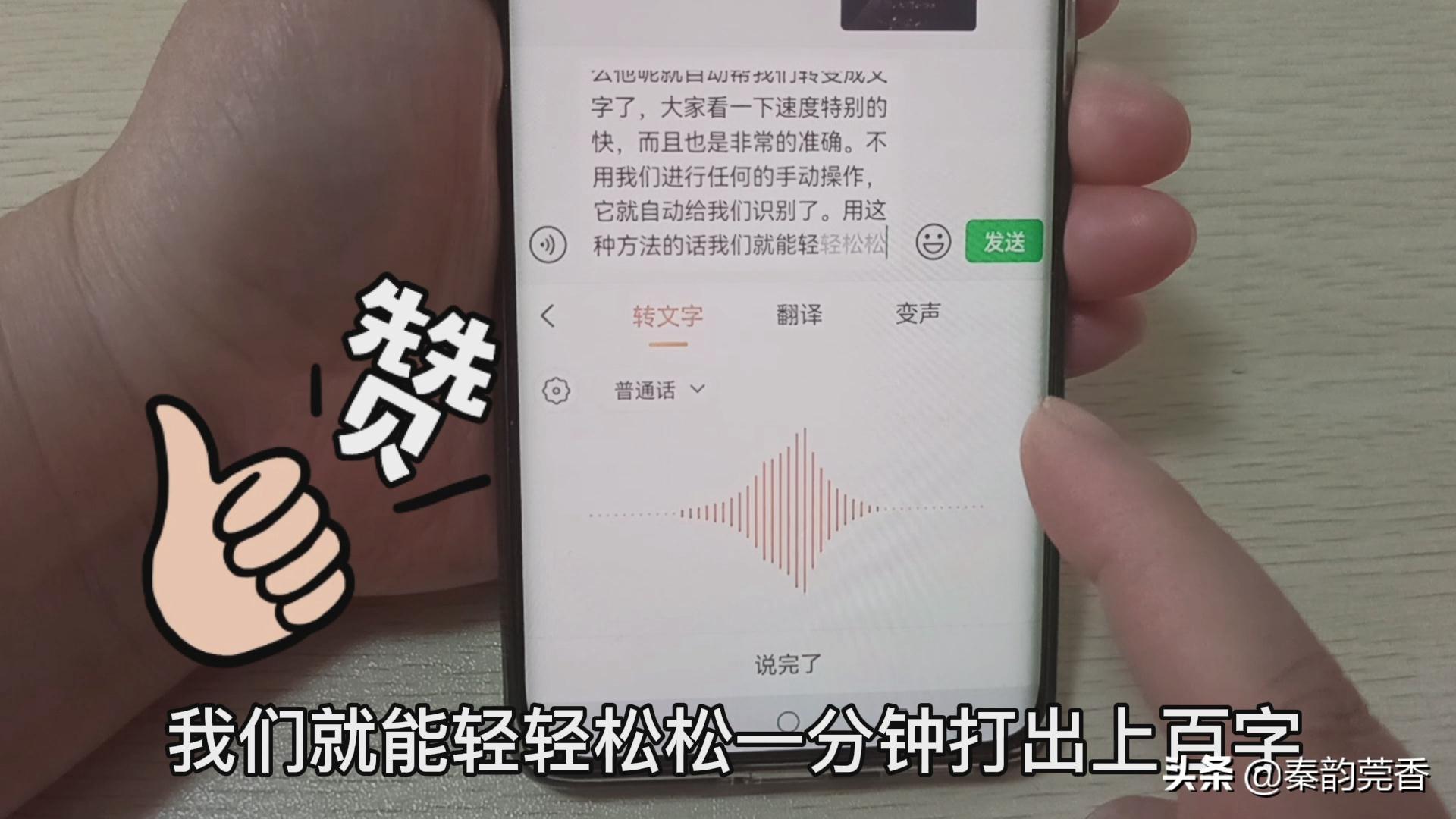 打字练习软件拼音_拼音打字练习_拼音打字怎么学最快26键