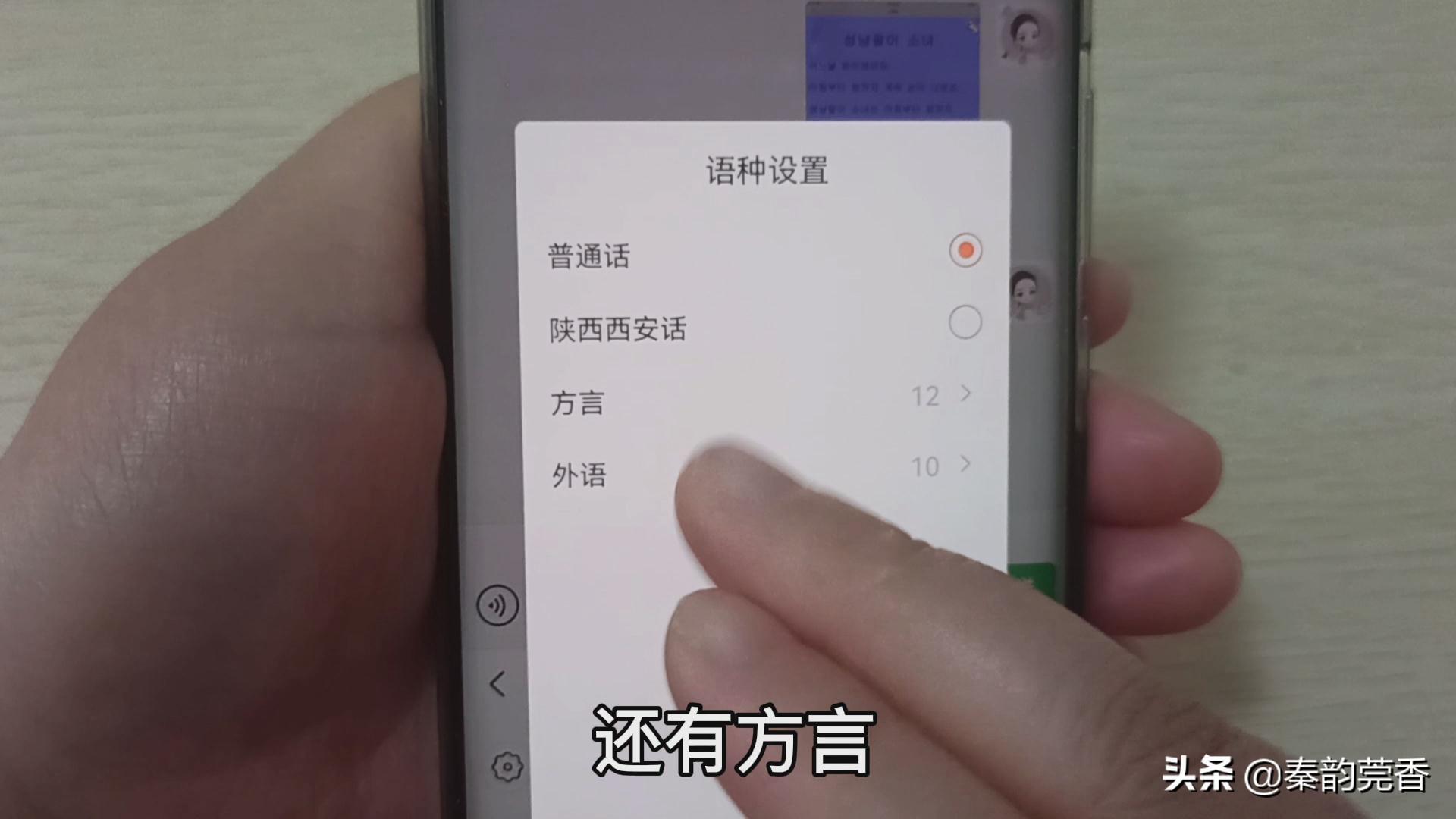 拼音打字怎么学最快26键_打字练习软件拼音_拼音打字练习