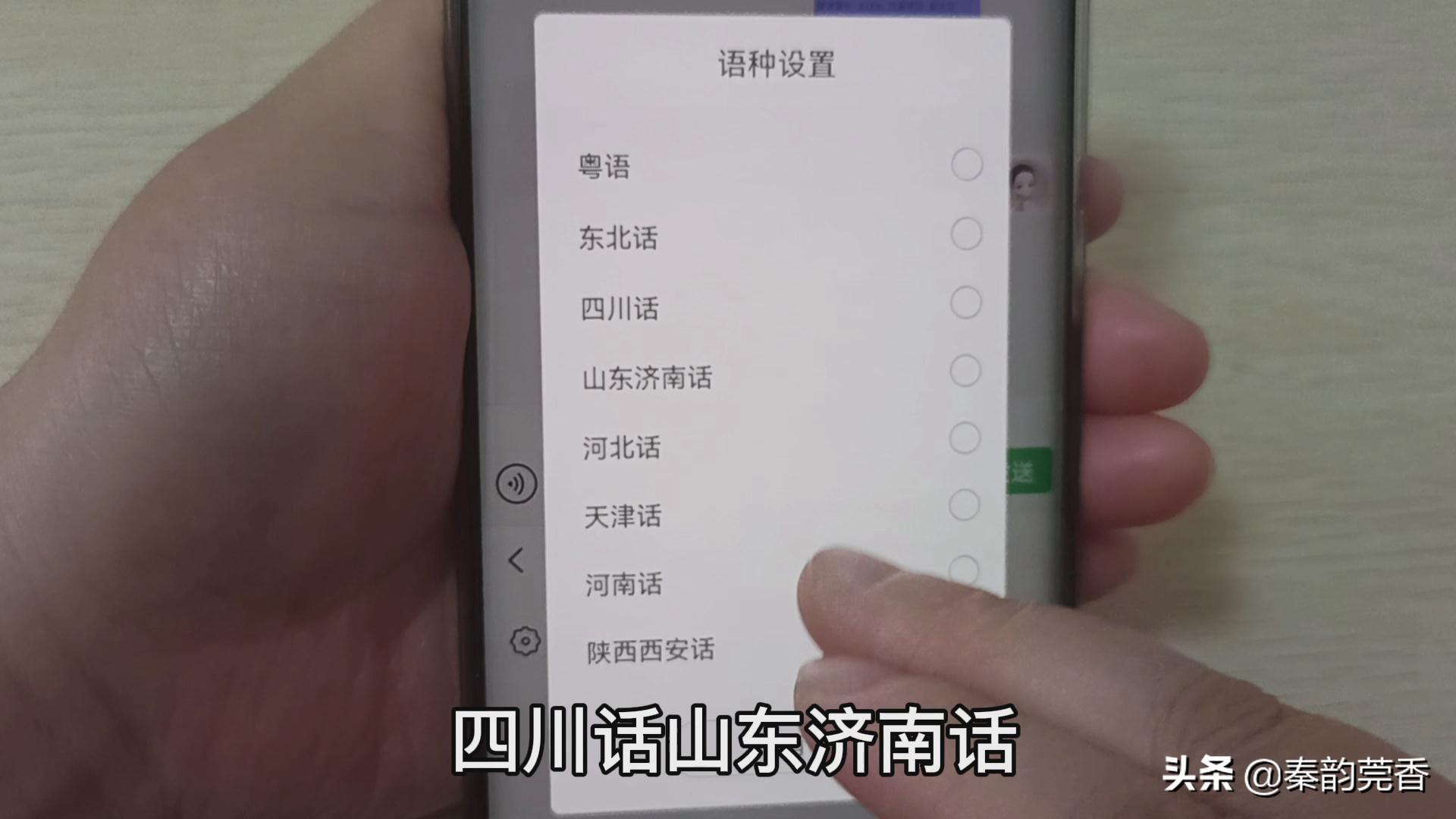 打字练习软件拼音_拼音打字练习_拼音打字怎么学最快26键