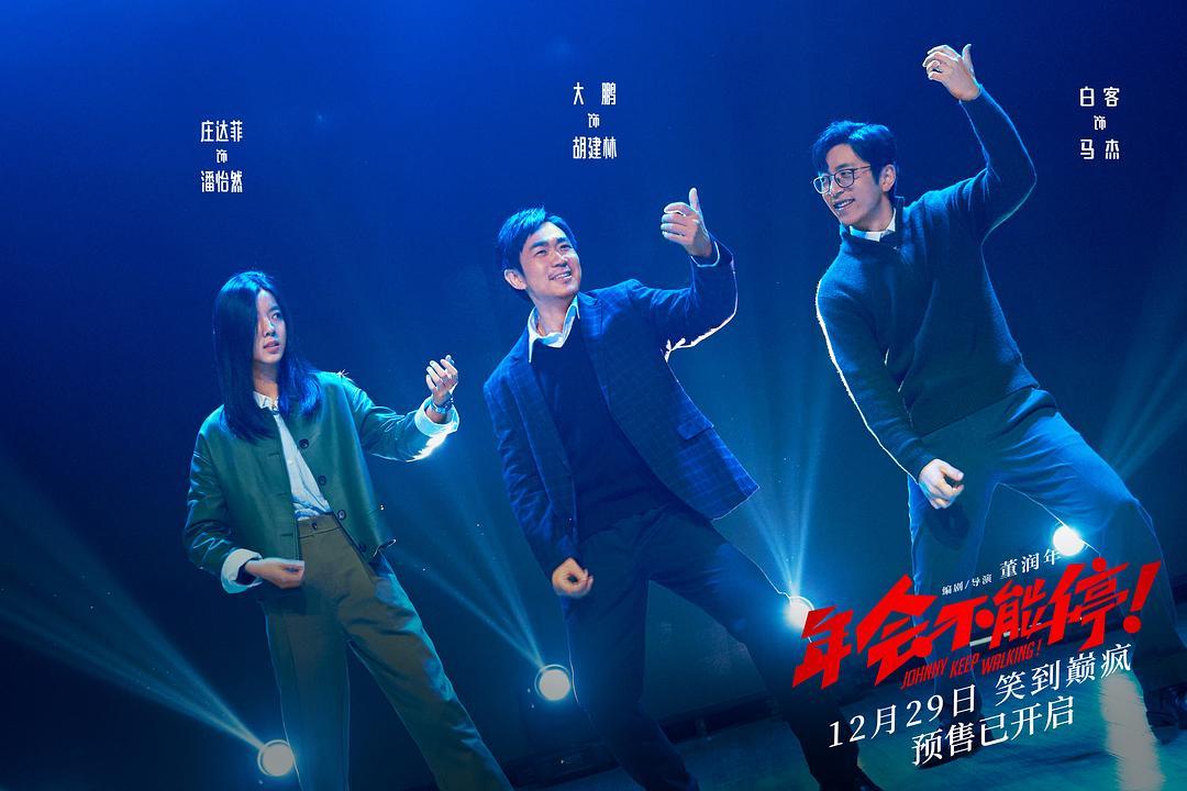 职场规则视频_职场的规则_潜规则职场