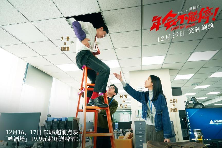 职场规则视频_职场的规则_潜规则职场