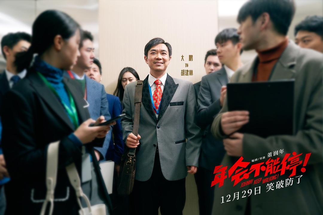 职场的规则_潜规则职场_职场规则视频