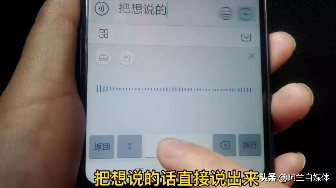 打字练习软件拼音_手机练拼音打字的软件_学打字拼音的软件