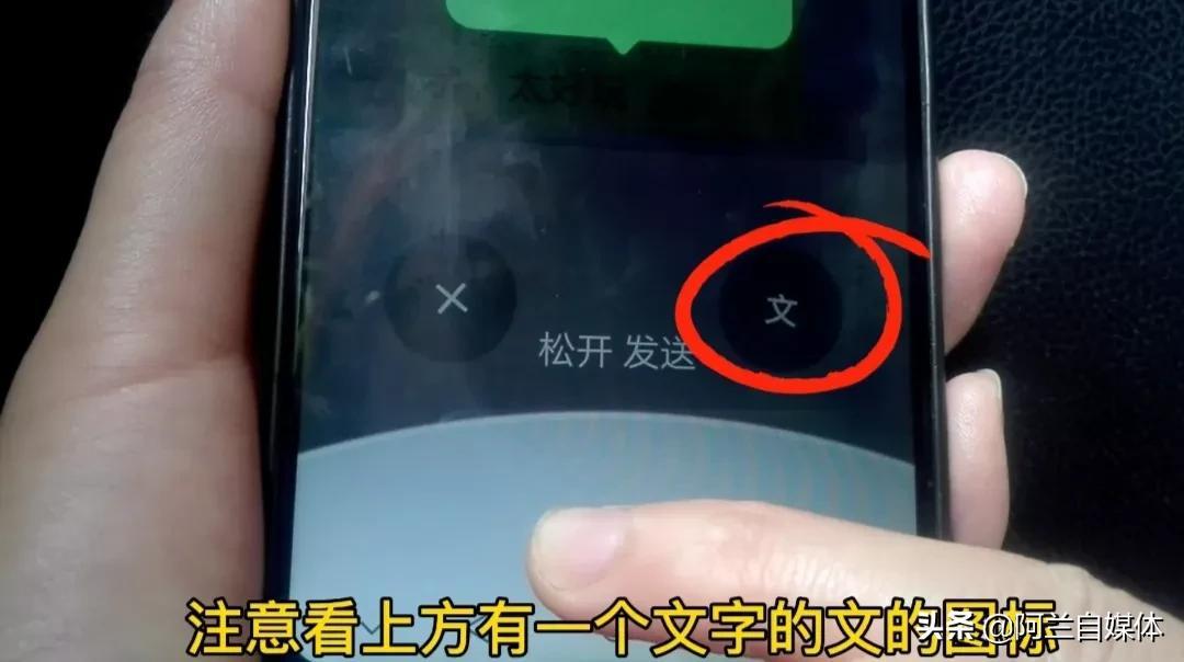 学打字拼音的软件_手机练拼音打字的软件_打字练习软件拼音