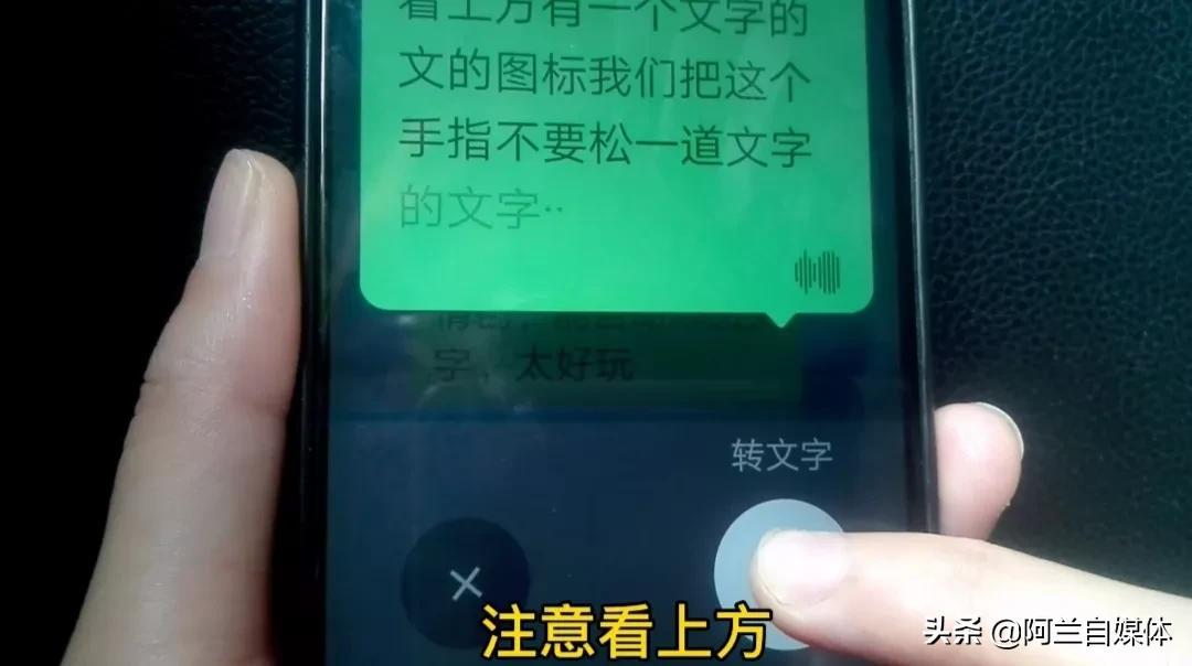 学打字拼音的软件_打字练习软件拼音_手机练拼音打字的软件