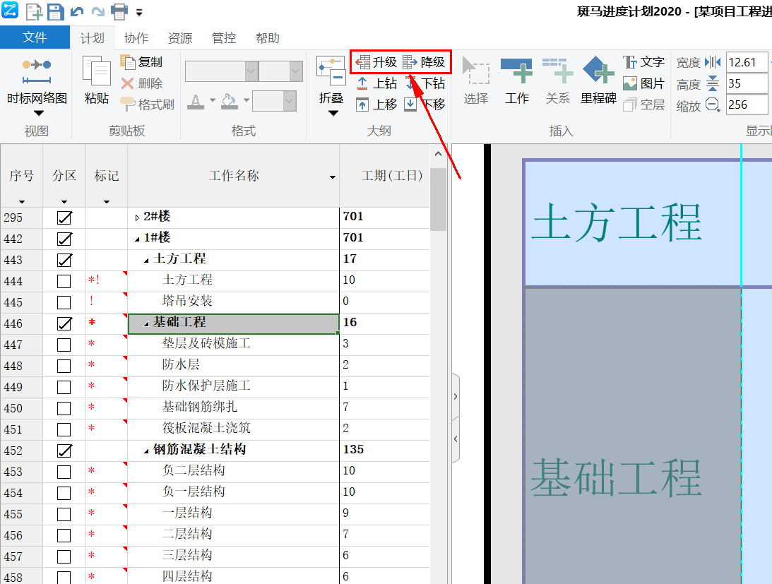 西西网络图绘制软件 破解版_西西网络图绘制软件教程_西西网络图绘制教程